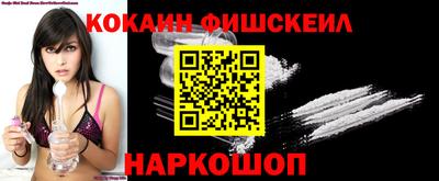 mix Кулебаки