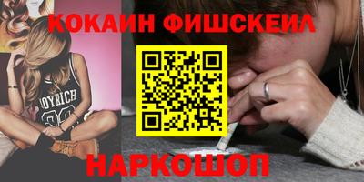 mix Кулебаки