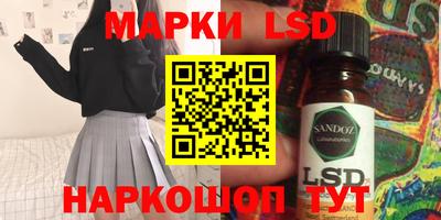 кристаллы Кунгур