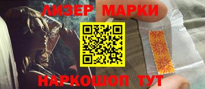 а пвп мука Кумертау