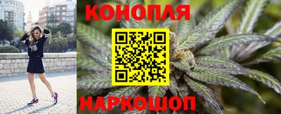 кристаллы Кунгур