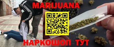 а пвп мука Кумертау