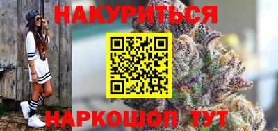 а пвп мука Кумертау