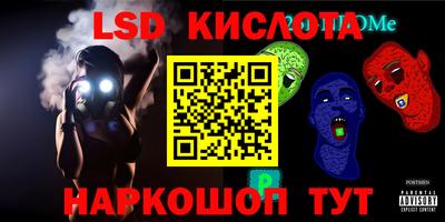 mix Кулебаки