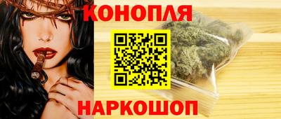 а пвп мука Кумертау