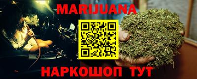 а пвп мука Кумертау