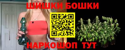 кристаллы Кунгур