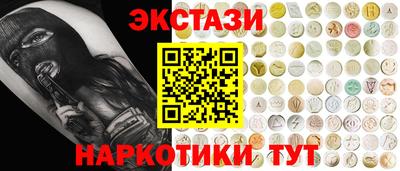 mix Кулебаки