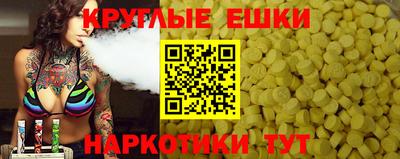 mix Кулебаки