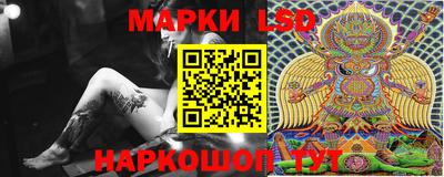 а пвп мука Кумертау