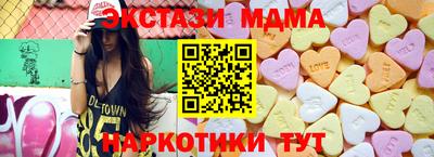 mix Кулебаки