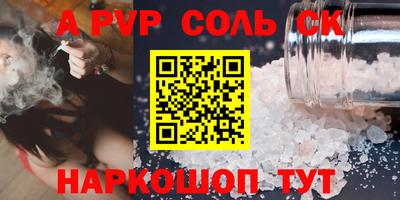mix Кулебаки