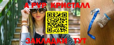 mix Кулебаки