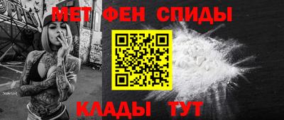 а пвп мука Кумертау
