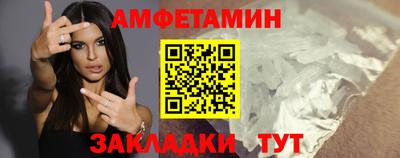 а пвп мука Кумертау