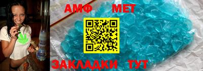 mix Кулебаки