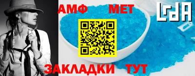 кристаллы Кунгур