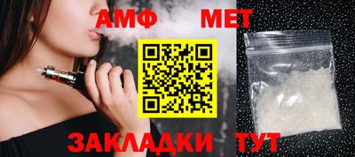 mix Кулебаки