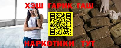 соль курить ск Ливны