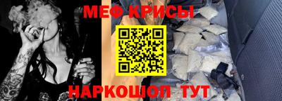 а пвп мука Кумертау